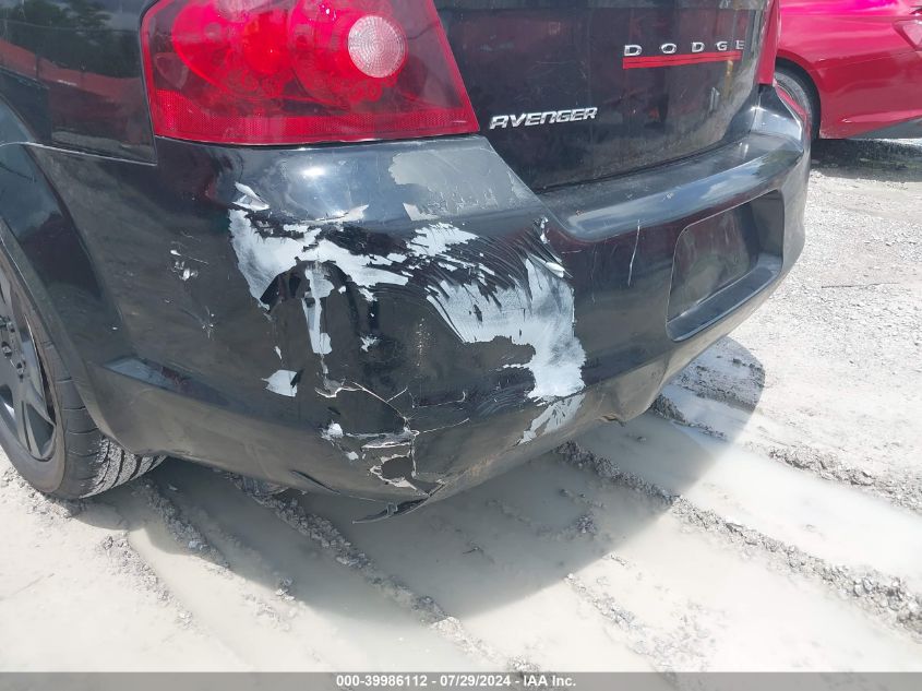 2012 Dodge Avenger Se VIN: 1C3CDZAB3CN231170 Lot: 39986112
