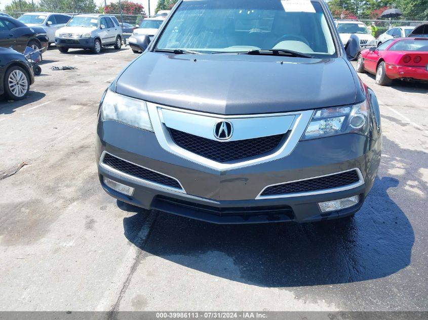 2011 Acura Mdx VIN: 2HNYD2H22BH535347 Lot: 39986113