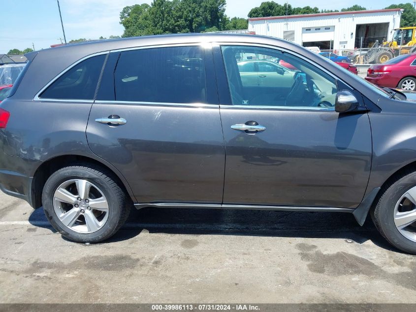 2011 Acura Mdx VIN: 2HNYD2H22BH535347 Lot: 39986113
