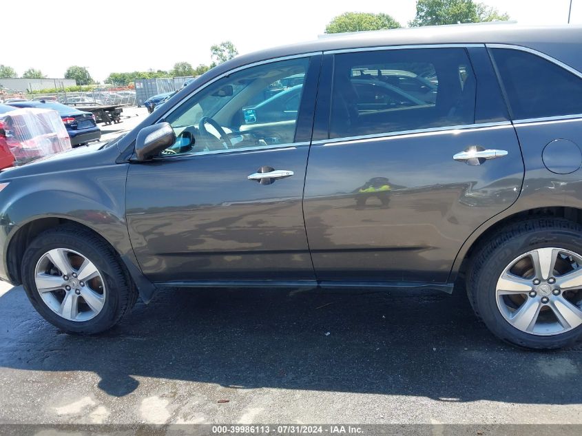 2011 Acura Mdx VIN: 2HNYD2H22BH535347 Lot: 39986113