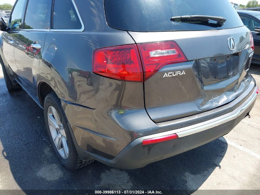 2011 Acura Mdx VIN: 2HNYD2H22BH535347 Lot: 39986113