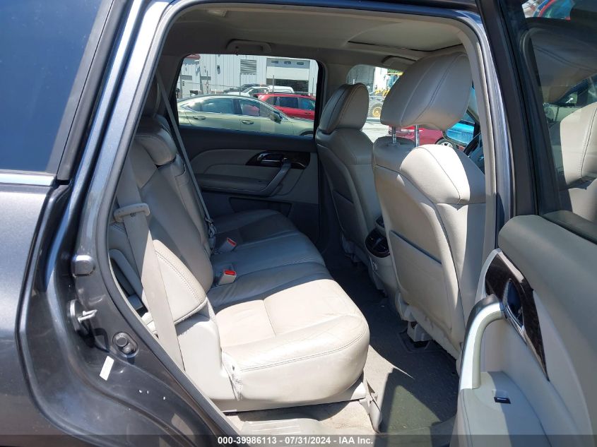 2011 Acura Mdx VIN: 2HNYD2H22BH535347 Lot: 39986113