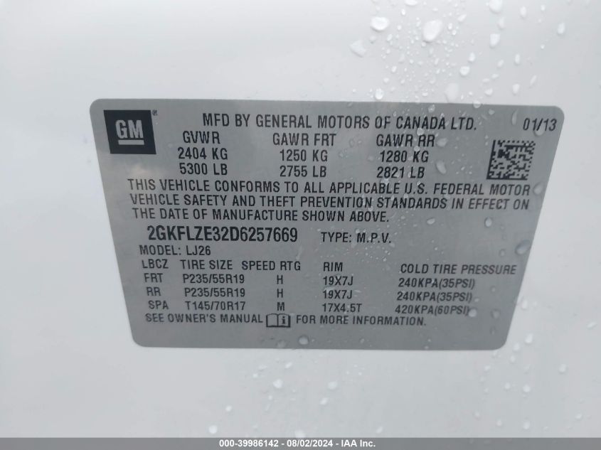 2013 GMC Terrain Denali VIN: 2GKFLZE32D6257669 Lot: 39986142