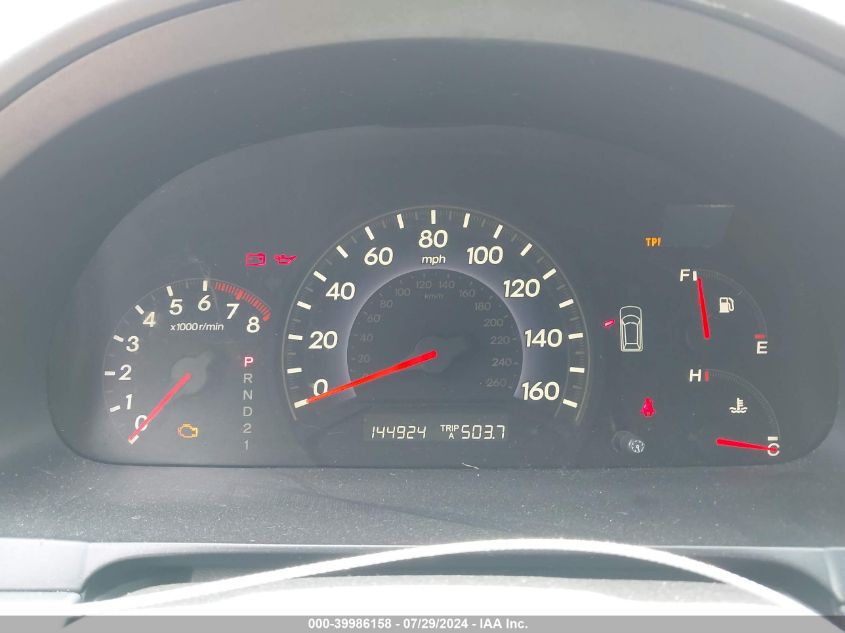 2007 Honda Odyssey Ex-L VIN: 5FNRL38607B423858 Lot: 39986158