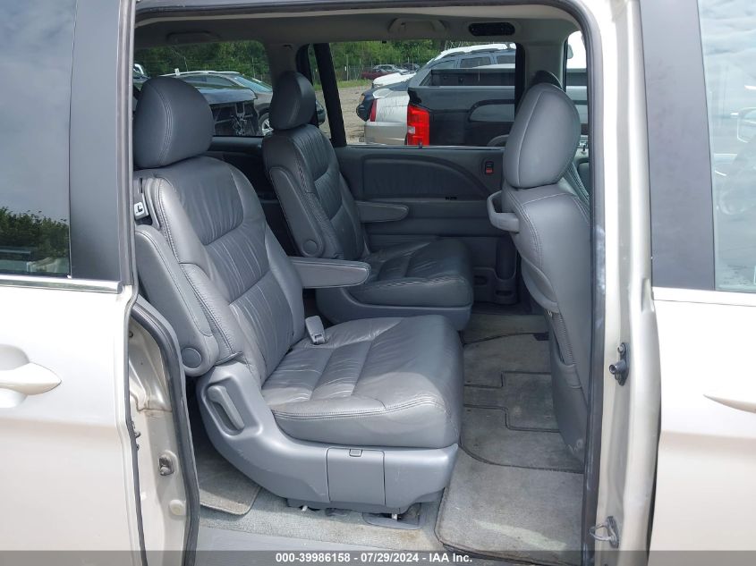 2007 Honda Odyssey Ex-L VIN: 5FNRL38607B423858 Lot: 39986158