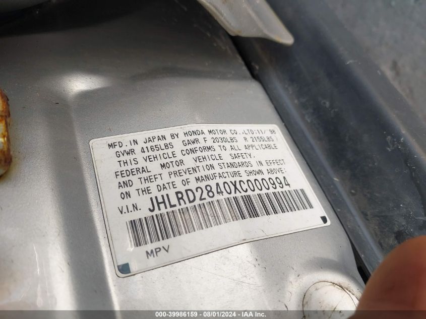 1999 Honda Cr-V Lx VIN: JHLRD2840XC000994 Lot: 39986159