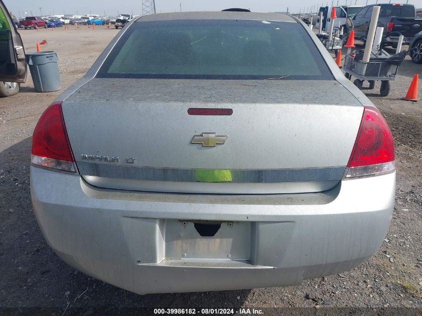 2010 Chevrolet Impala Lt VIN: 2G1WB5ENXA1177207 Lot: 39986182