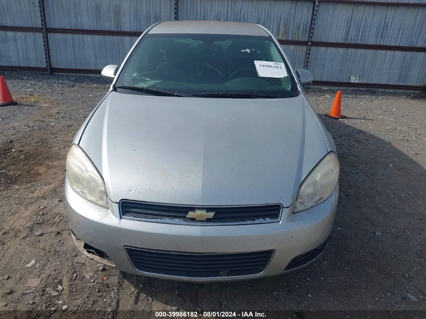 2010 Chevrolet Impala Lt VIN: 2G1WB5ENXA1177207 Lot: 39986182