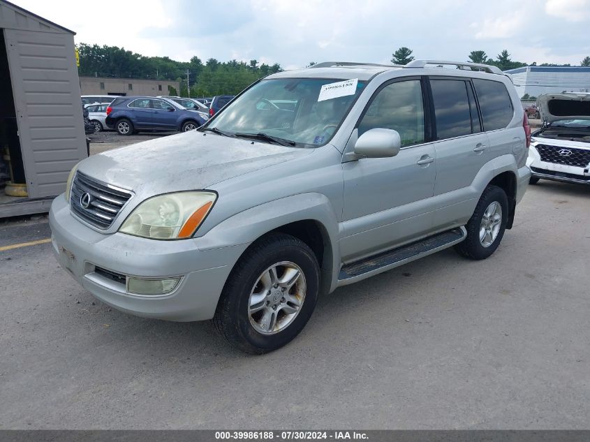 2005 Lexus Gx 470 VIN: JTJBT20X050085841 Lot: 39986188