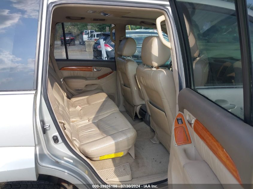 2005 Lexus Gx 470 VIN: JTJBT20X050085841 Lot: 39986188