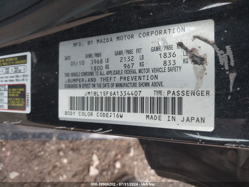 2010 Mazda 3 I VIN: JM1BL1SF6A1334407 Lot: 39986202