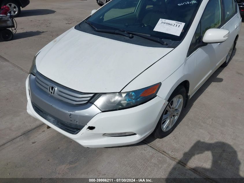 2011 Honda Insight Ex VIN: JHMZE2H79BS005631 Lot: 39986211