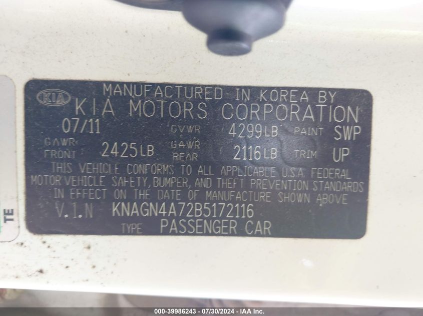 2011 Kia Optima Ex VIN: KNAGN4A72B5172116 Lot: 39986243