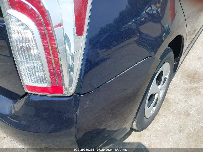 2013 Toyota Prius Three VIN: JTDKN3DU1D1727091 Lot: 39986265