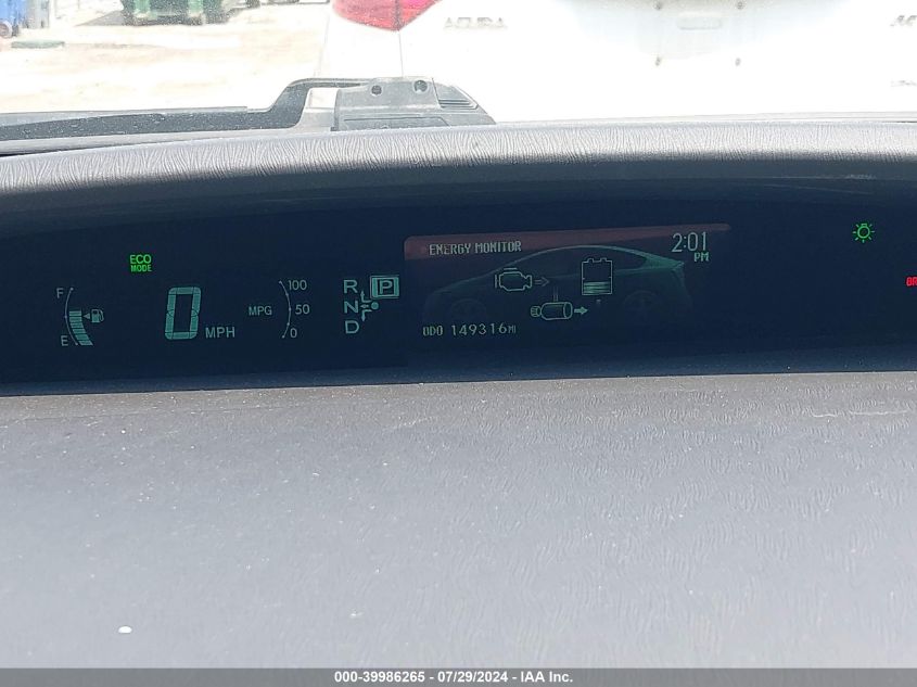 2013 Toyota Prius Three VIN: JTDKN3DU1D1727091 Lot: 39986265