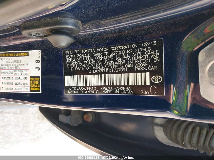 2013 Toyota Prius Three VIN: JTDKN3DU1D1727091 Lot: 39986265