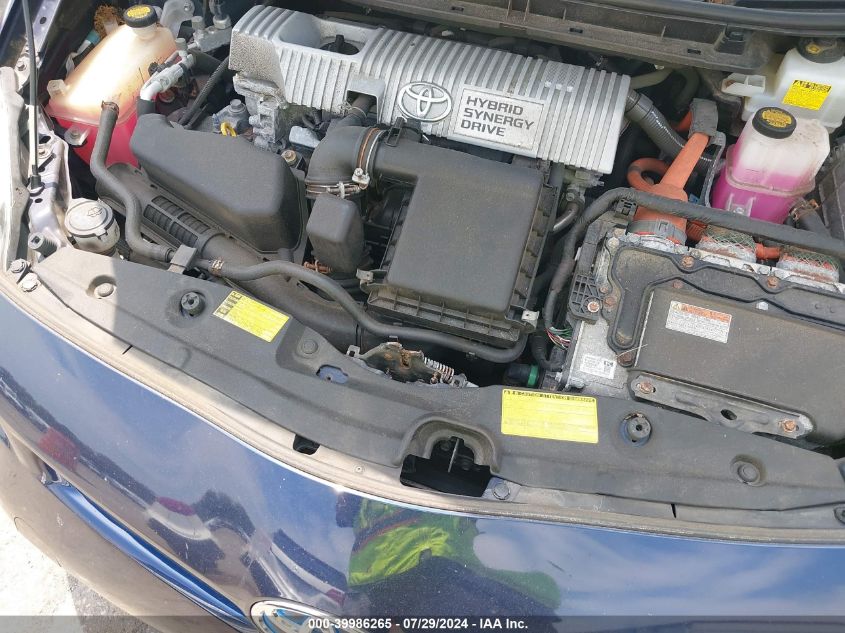 2013 Toyota Prius Three VIN: JTDKN3DU1D1727091 Lot: 39986265