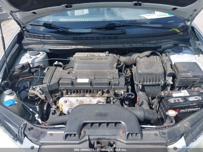 2008 Hyundai Elantra Gls/Se VIN: KMHDU46D58U530133 Lot: 39986271