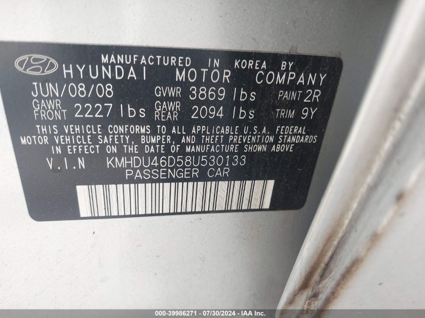 2008 Hyundai Elantra Gls/Se VIN: KMHDU46D58U530133 Lot: 39986271