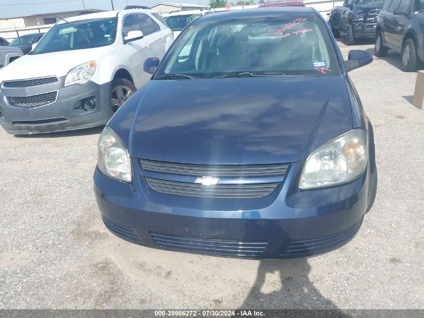 2009 Chevrolet Cobalt Lt VIN: 1G1AT58H997145599 Lot: 39986272