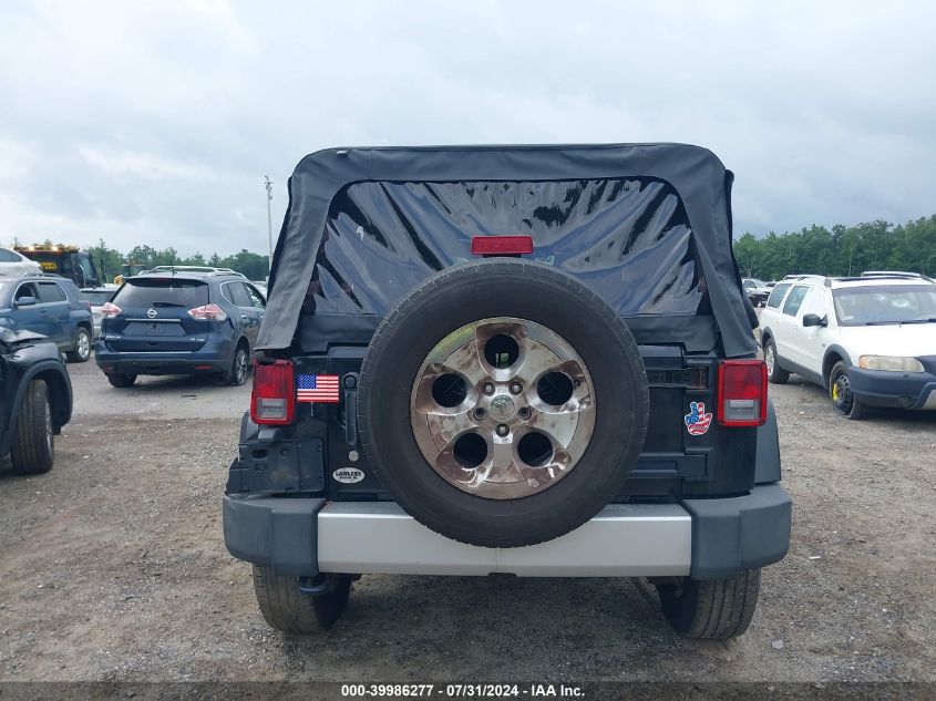 2014 Jeep Wrangler Unlimited Sahara VIN: 1C4BJWEG7EL234088 Lot: 39986277