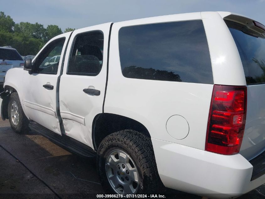 2012 Chevrolet Tahoe Commercial Fleet VIN: 1GNSK2E06CR235243 Lot: 39986278