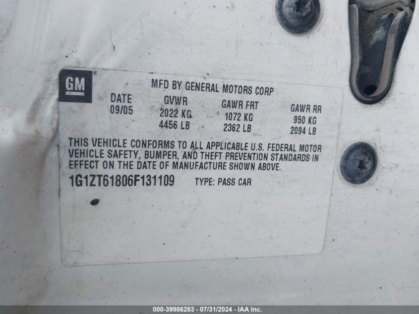 2006 Chevrolet Malibu Maxx Lt VIN: 1G1ZT61806F131109 Lot: 39986283
