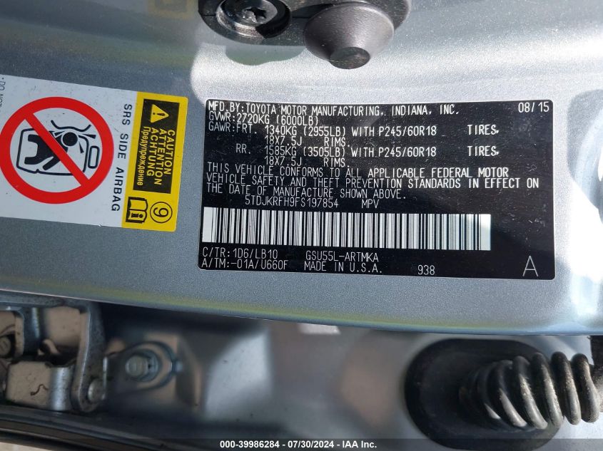 2015 Toyota Highlander Xle V6 VIN: 5TDJKRFH9FS197854 Lot: 39986284