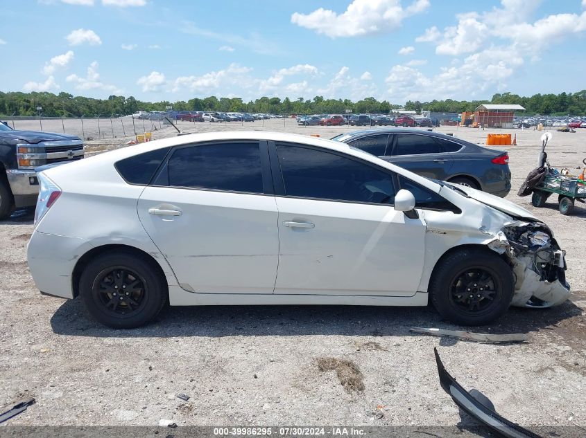 2013 Toyota Prius VIN: JTDKN3DUXD5587308 Lot: 39986295