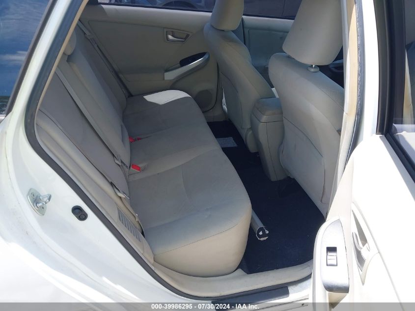 2013 Toyota Prius VIN: JTDKN3DUXD5587308 Lot: 39986295