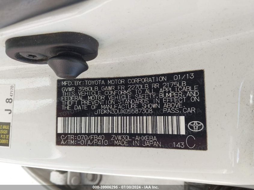 2013 Toyota Prius VIN: JTDKN3DUXD5587308 Lot: 39986295
