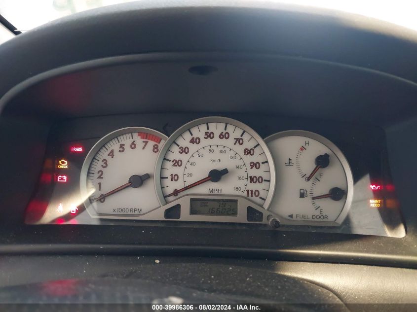 2005 Toyota Corolla Ce/Le/S VIN: 1NXBR32E65Z492814 Lot: 39986306