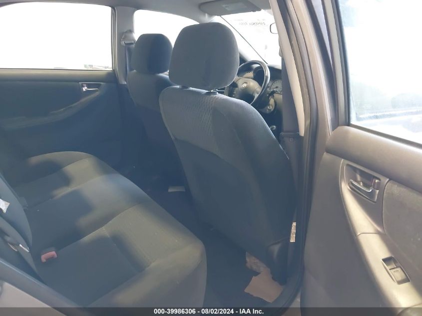 2005 Toyota Corolla Ce/Le/S VIN: 1NXBR32E65Z492814 Lot: 39986306