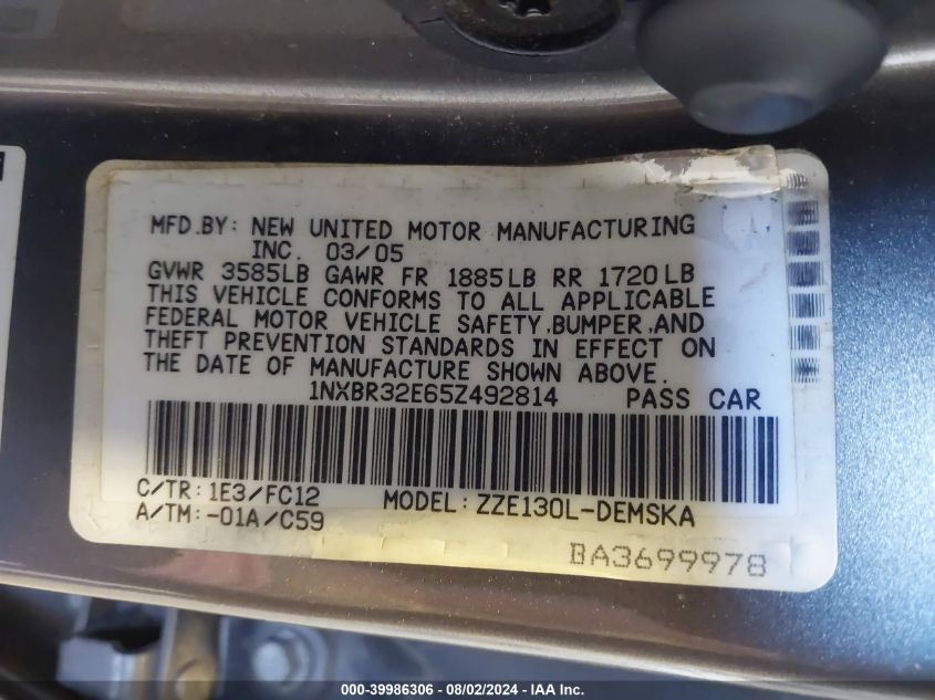 2005 Toyota Corolla Ce/Le/S VIN: 1NXBR32E65Z492814 Lot: 39986306