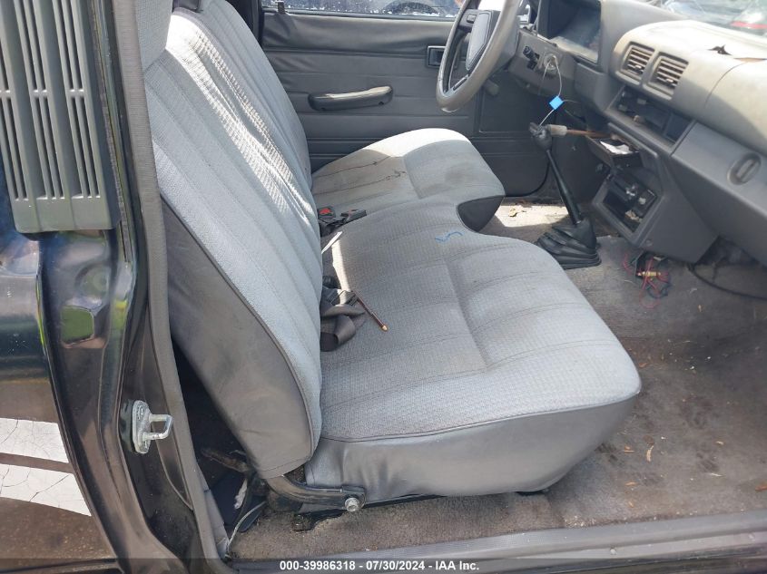 1988 Toyota Pickup 1/2 Ton Rn50 VIN: JT4RN50R1J5171705 Lot: 39986318