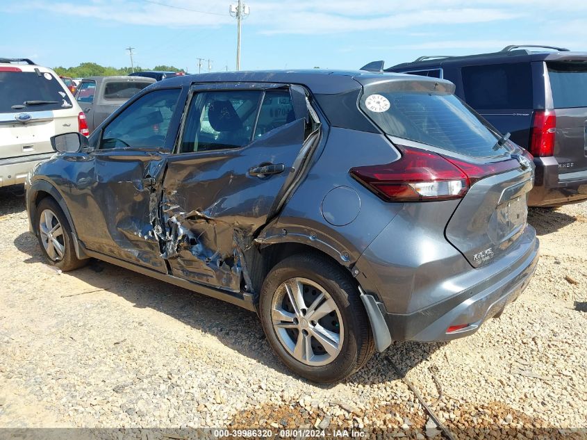 2023 Nissan Kicks S Xtronic Cvt VIN: 3N1CP5BV6PL564167 Lot: 39986320