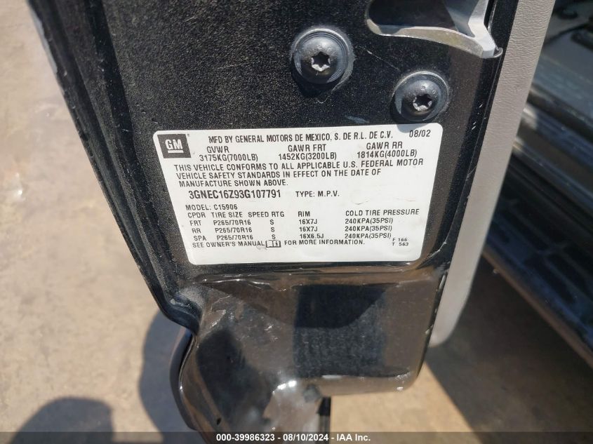 2003 Chevrolet Suburban 1500 Ls VIN: 3GNEC16Z93G107791 Lot: 39986323