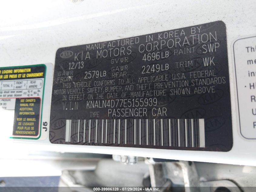 2014 Kia Cadenza Premium VIN: KNALN4D77E5155939 Lot: 39986328