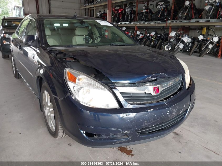 2008 Saturn Aura Xe VIN: 1G8ZS57N98F112783 Lot: 39986363