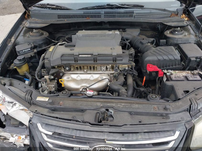 2009 Kia Spectra Ex VIN: KNAFE221995612448 Lot: 39986367