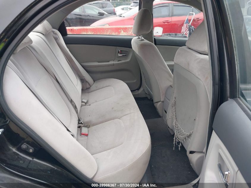 2009 Kia Spectra Ex VIN: KNAFE221995612448 Lot: 39986367