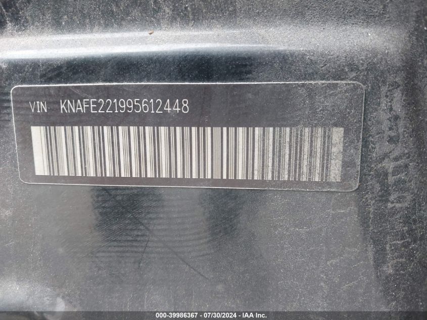 2009 Kia Spectra Ex VIN: KNAFE221995612448 Lot: 39986367