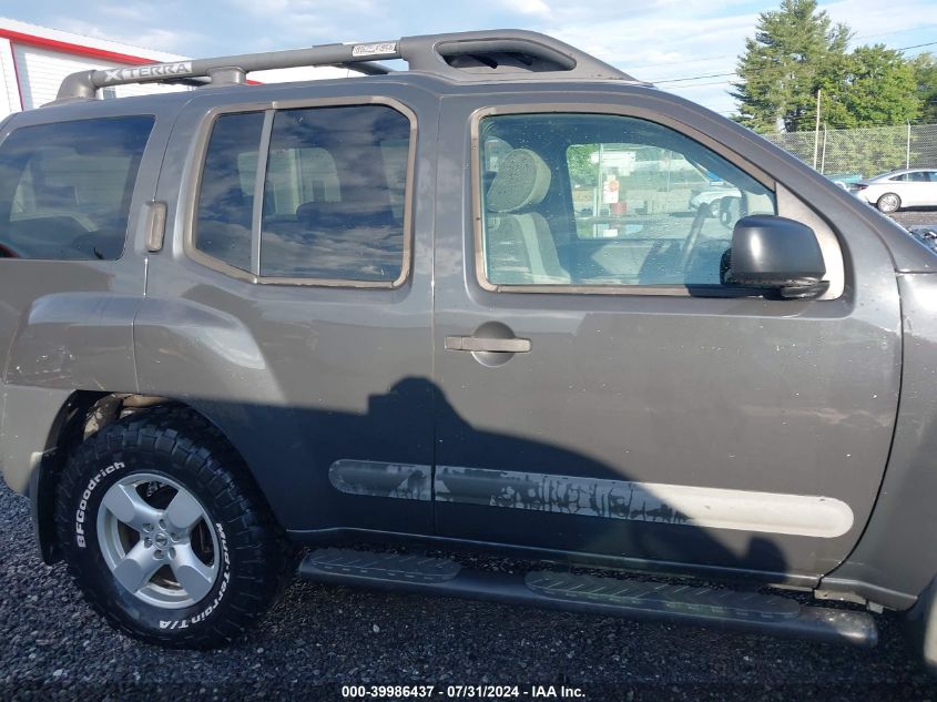 2007 Nissan Xterra Se VIN: 5N1AN08W77C510350 Lot: 39986437