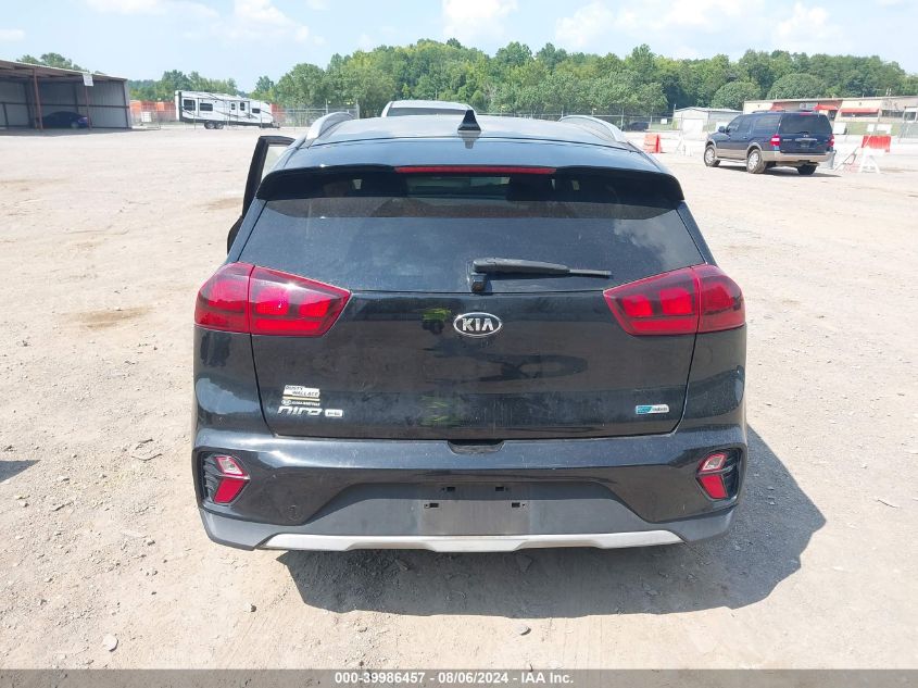 2020 Kia Niro Lx VIN: KNDCB3LC5L5434548 Lot: 39986457