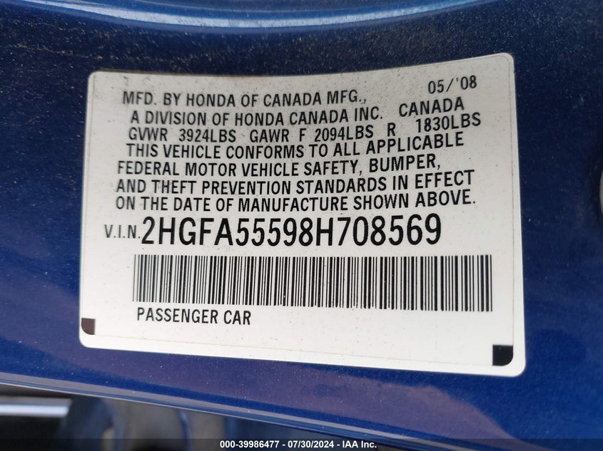 2008 Honda Civic Si VIN: 2HGFA55598H708569 Lot: 39986477