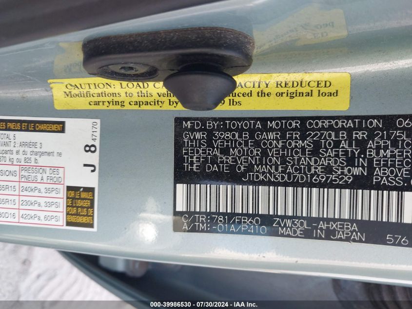 2013 Toyota Prius Two VIN: JTDKN3DU7D1697529 Lot: 39986530