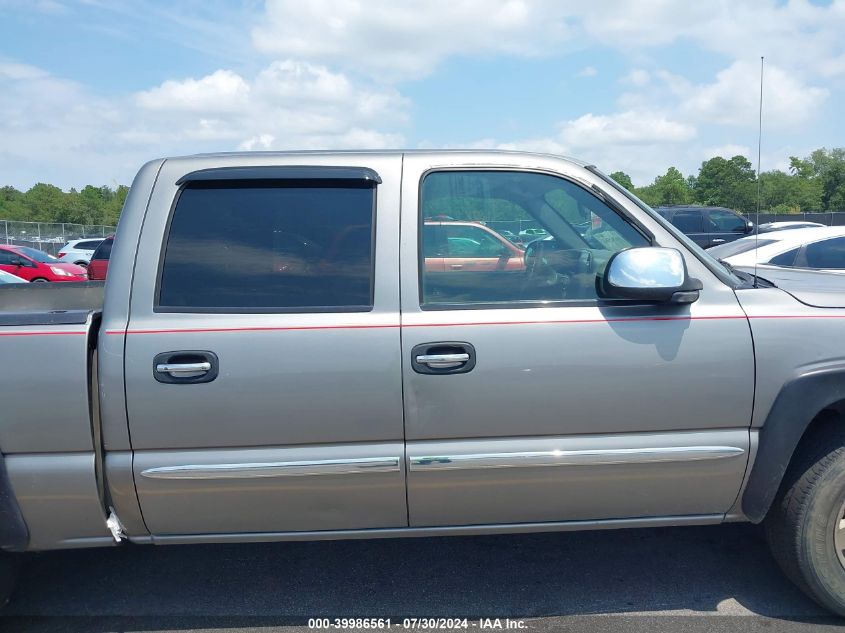 2006 GMC Sierra 1500 Sl VIN: 2GTEK13V861277702 Lot: 39986561