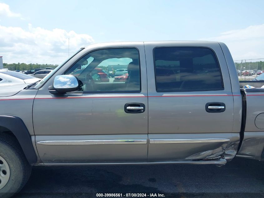 2006 GMC Sierra 1500 Sl VIN: 2GTEK13V861277702 Lot: 39986561