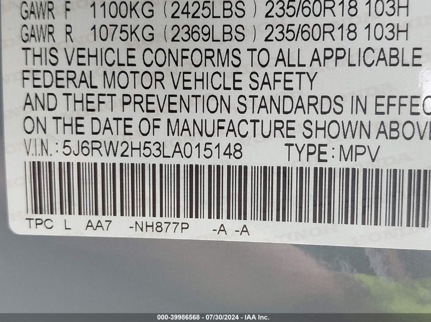 VIN 5J6RW2H53LA015148 2020 HONDA CR-V EX