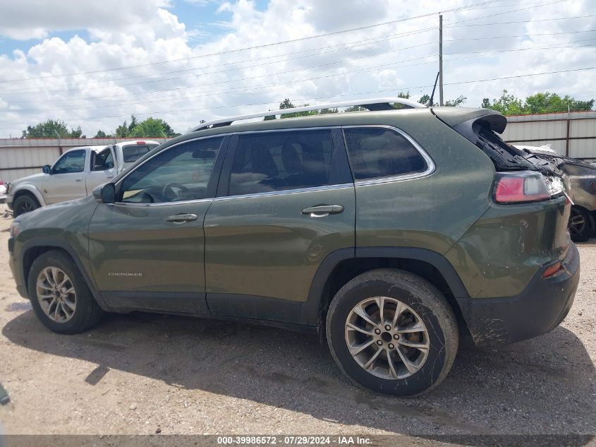 2019 Jeep Cherokee Latitude Plus Fwd VIN: 1C4PJLLB7KD120612 Lot: 39986572